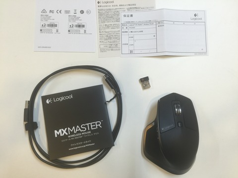 ロジクール6年ぶりのハイエンドマウス「MX MASTER」 をレビュー(開封